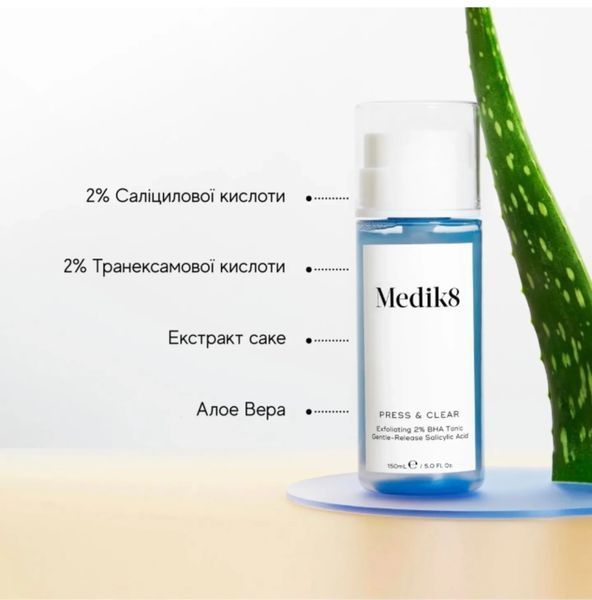 Отшелушивающий BHA-тоник с 2% салициловой кислотой Medik8 Press and Clear 150 мл 363 фото