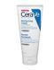 Зволожуючий крем для нормальної та сухої шкіри CeraVe Moisturizing Cream 177 мл 1135734588 фото 1