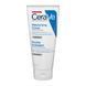 Зволожуючий крем для нормальної та сухої шкіри CeraVe Moisturizing Cream 177 мл 1135734588 фото 3