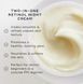 Нічний крем з ретинолом 0,2% Medik8 Intelligent Retinol&reg; Smoothing Night Cream 36163 фото 4