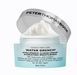 Зволожуючий крем для обличчя Peter Thomas Roth Water Drench&reg; Hyaluronic Cloud Cream Hydrating Moisturizer 50 м 2516 фото 4