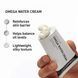 Увлажняющий крем для лица The Inkey List Omega Water Moisturizer 50 ml 1583651711 фото 6