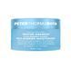 Увлажняющий крем для защиты барьера кожи Peter Thomas Roth Water Drench Hyaluronic Cloud Rich Barrier Moisturizer 50 мл 2165 фото 4