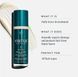 Сироватка для відновлення пошкодженого волосся Virtue Damage Reverse Hair Serum 26695 фото 5