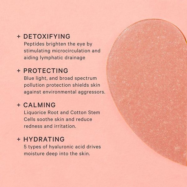 Mz skin anti-pollution illuminating eye mask антивозрастная маска патчи для кожи вокруг глаз 2105964249 фото