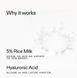 Очисне молочко для обличчя The INKEY List Milk Cleanser 180ml 22 фото 6