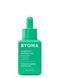 Олія з ретинолом для обличчя Byoma Sensitive Retinol Oil 30 ml 2549814160 фото 2