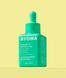 Олія з ретинолом для обличчя Byoma Sensitive Retinol Oil 30 ml 2549814160 фото 3