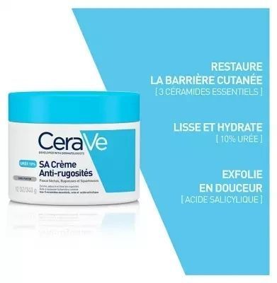 Крем для тела смягчающий CeraVe SA Anti-Roughness Cream 1586962421 фото