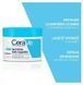 Крем для тела смягчающий CeraVe SA Anti-Roughness Cream 1586962421 фото 5