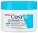 Крем для тела смягчающий CeraVe SA Anti-Roughness Cream 1586962421 фото 1
