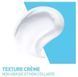 Крем для тела смягчающий CeraVe SA Anti-Roughness Cream 1586962421 фото 4
