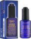 Нічний відновлюючий концентрат для обличчя Kiehl`s Midnight Recovery Concentrate 30 мл 2113325364 фото 4