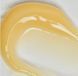 Сировотка для обличчя з ретинолом The Inkey list retinol serum 30 мл 1198059295 фото 2