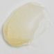 Очищюючий бальзам для обличчя з вівсом The Inkey List Oat Cleansing Balm 150 ml 1482440634 фото 5