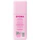 Зволожувальний гель-крем для обличчя із керамідами&nbsp;Byoma Moisturising Gel Cream 50 мл 2195274788 фото 3