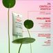 Зволожуючий крем для обличчя з центеллою Erborian Centella Cr&egrave;me Hydratante Apaisante 50 ml 166 фото 4