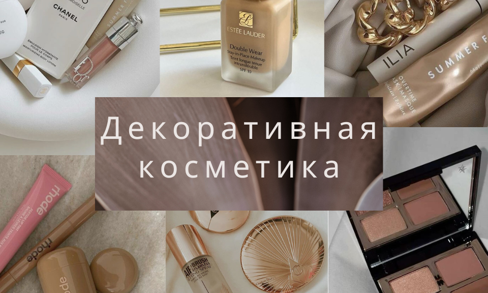 Banner from design
