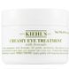 Крем для шкіри навколо очей з авокадо Kiehl's Creamy Eye Treatment with Avocado 28 ml 1924441667 фото 2