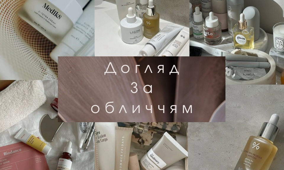 Banner from design