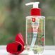 Масло для очищення шкіри ErborianCentella Cleansing Oil 180 ml 2482966441 фото 3