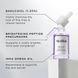 Пептидная сыворотка з бакучиолом Medik8 Bakuchiol Peptides 30 мл 18749 фото 4