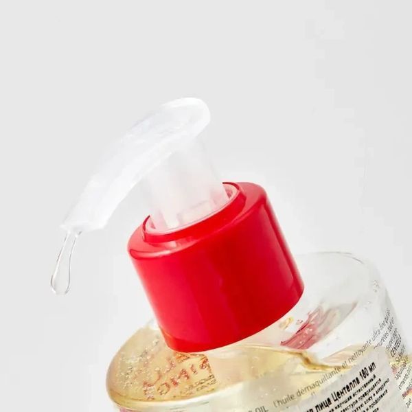 Гідрофільна олія для очищення шкіри Erborian Centella Cleansing Oil 180 ml 2482977449 фото