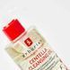 Гідрофільна олія для очищення шкіри Erborian Centella Cleansing Oil 180 ml 2482977449 фото 4