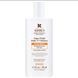 Солнцезащитный крем для лица Kiehl's Super Fluid Daily UV Defense Sunscreen Broad Spectrum SPF 50+, 50 мл 7755 фото 1