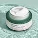 Увлажняющий крем для лица Biossance Squalane+ Omega repair cream 50 ml 2235599150 фото 2