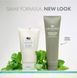 М'який очищувальний засіб для обличчя Origins Checks and Balances Frothy Face Wash Gentle Cleanser 150 мл 232 фото 2