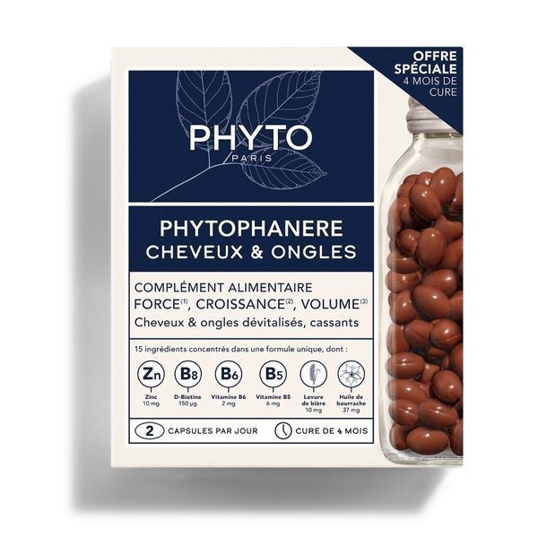 Phytophanere Фітофайнер капсули для зміцнення волосся та нігтів, набір 2*120, 240 капсул. 61632 фото