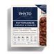 Phytophanere Фітофайнер капсули для зміцнення волосся та нігтів, набір 2*120, 240 капсул. 61632 фото 2