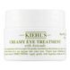 Крем для глаз с авокадо Kiehl's Creamy Eye Treatment with Avocado 14 мл 1445968212 фото 1
