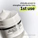 Крем для лица с керамидами The INKEY List Bio-Active Ceramide Repairing and Plumping Moisturizer + Barrier Strengthening 2686918445 фото 5